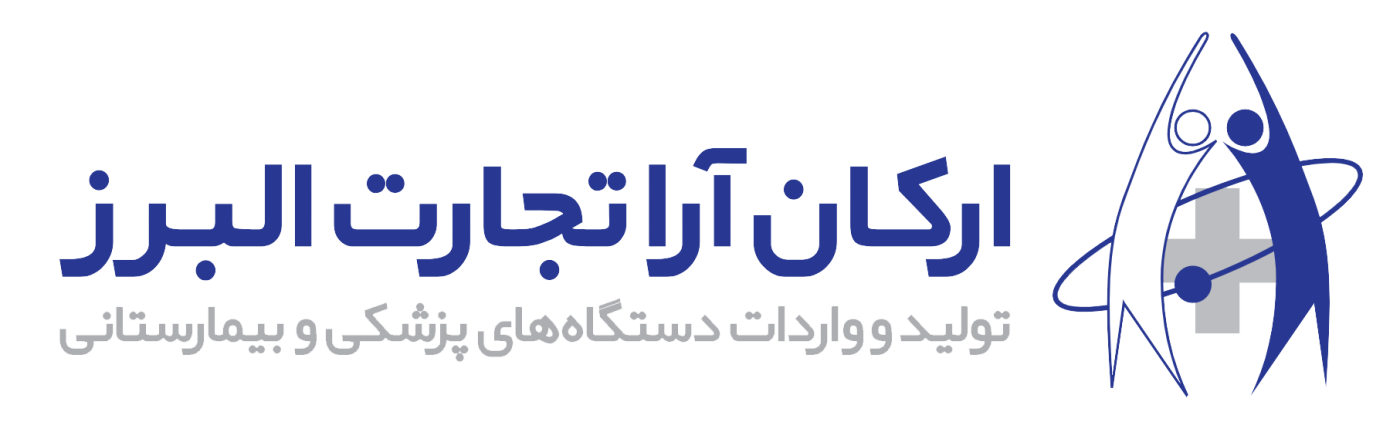 ارکان آرا تجارت البرز